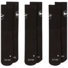 Nike Unisex Adult Everyday Crew Basketball Socks (3 Pair) | Mens and Womens(Black/White)