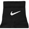 Nike Unisex Adult Everyday Elevated Ankle Socks (3-Pack) | Mens and Womens(Black/White)