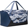 Nike Unisex Adult Gameday Brasilia X Training Duffel Bag (24L, 40L, 60L, or 95L) | Mens and Womens(All Over Print/Diffused Blue/Black/Black)