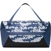 Nike Unisex Adult Gameday Brasilia X Training Duffel Bag (24L, 40L, 60L, or 95L) | Mens and Womens(All Over Print/Diffused Blue/Black/Black)