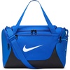 Nike Unisex Adult Gameday Brasilia X Training Duffel Bag (24L, 40L, 60L, or 95L) | Mens and Womens(Game Royal/Black/White)