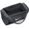 Nike Unisex Adult Gameday Brasilia X Training Duffel Bag (24L, 40L, 60L, or 95L) | Mens and Womens(Smoke Grey/Black/White)