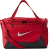 Nike Unisex Adult Gameday Brasilia X Training Duffel Bag (24L, 40L, 60L, or 95L) | Mens and Womens(Tough Red/Black/Reflect Silver)