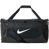 Nike Unisex Adult Gameday Brasilia X Training Duffel Bag (24L, 40L, 60L, or 95L) | Mens and Womens(Black/Black/White)