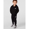 Nike Kids’ Club Fleece Jogger Pants(Black/White)