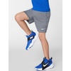 Nike Kids’ Multi Dri-FIT Mesh Shorts(Smoke Grey/White)