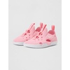 Nike Unisex Kids’ Sunray Protect 4 Sandals – Boys Girls Toddlers & Baby Shoes(Med Soft Pink/White)