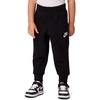 Nike Kids’ Club Fleece Jogger Pants(Black/White)