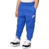 Nike Kids’ Club Fleece Jogger Pants(Game Royal/White)