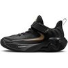Nike Kids’ Giannis Immortality 4 Basketball Shoes – Boys and Girls Sneakers(Black/Metallic Gold)