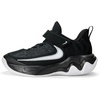 Nike Kids’ Giannis Immortality 4 Basketball Shoes – Boys and Girls Sneakers(Black/White/Wolf Grey)