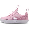 Nike Unisex Kids’ Sunray Protect 4 Sandals – Boys Girls Toddlers & Baby Shoes(Pink Foam/White)