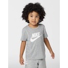 Nike Boys’ Sportswear Club T-Shirt and Shorts 2-Piece Outfit Set (Large Swoosh Logo)(Dark Grey Heather)