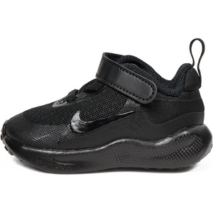 Nike Unisex Kids’ Revolution 7 Running Shoes – Boys Girls Toddlers & Baby Sneakers(Black/Anthracite)