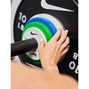 Nike Change Plates(2.5 lb)