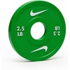 Nike Change Plates(2.5 lb)