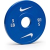 Nike Change Plates(5 lb)