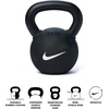 Nike Kettlebell(Rubber Coated)