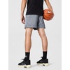 Nike Men’s Dri-FIT 5″ Mesh Basketball Shorts(Cool Grey/White)