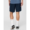 Nike Men’s Dri-FIT Flex 9″ Workout/Training Shorts(Obsidian/Black)