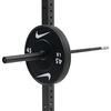 Nike Olympic Rubber Bumper Plates – Pair(45 lb – Pair)
