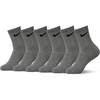 Nike Adult Everyday Cushioned Training Ankle Socks (6-Packs) | Mens Womens(Carbon Heather/Black)