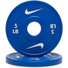 Nike Change Plates(5 lb)