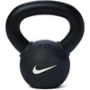 Nike Kettlebell(Rubber Coated)