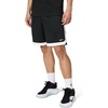 Nike Men’s DNA Academy Dri-FIT 8″ Basketball Shorts(Black/White/White/White)