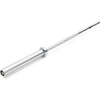 Nike Swoosh Barbell(Chrome)