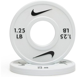 Nike Change Plates(1.25 lb)