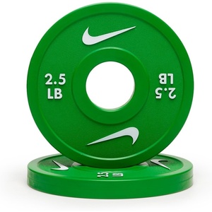 Nike Change Plates(2.5 lb)