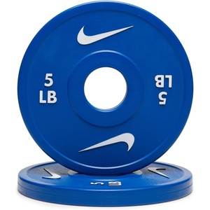 Nike Change Plates(5 lb)