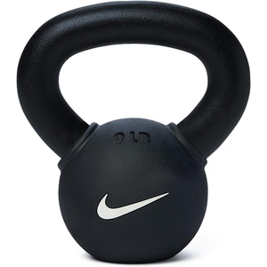 Nike Kettlebell(Rubber Coated)