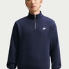 Nike Men’s Club Fleece Half Zip(Obsidian/Obsidian/White)