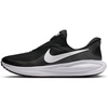 Black/White/Anthracite/Wolf Grey