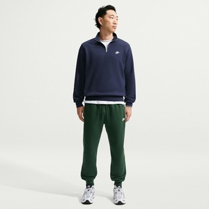 Nike Men’s Club Fleece Half Zip(Obsidian/Obsidian/White)