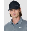 Nike Adult Storm-FIT ADV Club Structured AeroBill Cap Hat | Mens and Womens(Tattoo/Light Magenta/Tattoo/Reflective Silver)