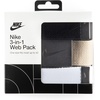Nike Men’s 3 Pack Web Belt(White/Khaki/Black)