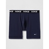 Nike Men’s All Day Cotton Stretch Boxer Brief W/Fly Underwear (3-Pack)(Obsidian/Game Royal/Black)