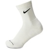 Nike Unisex Adult Everyday Plus M Crew (6 Pairs)(Light Orewood Brown/Sail/Malt/Baroque Brown/Mink Brown/Particle Rose)