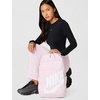Nike Unisex Adult Classics Elemental Backpack (21L) | Mens and Womens(Pink Foam/Pink Foam/White)