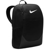 Nike Unisex Adult Gameday Brasilia 9.5 Training Backpack (24L or 30L) | Mens and Womens(Black/Black/White)