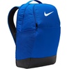 Nike Unisex Adult Gameday Brasilia 9.5 Training Backpack (24L or 30L) | Mens and Womens(Game Royal/Black/White)
