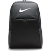 Nike Unisex Adult Gameday Brasilia 9.5 Training Backpack (24L or 30L) | Mens and Womens(Iron Grey/Black/White)