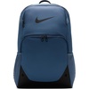 Nike Unisex Adult Gameday Brasilia X Backpack (24L or 30L) | Mens & Womens(Diffused Blue/Black/Black)