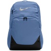 Nike Unisex Adult Gameday Brasilia X Backpack (24L or 30L) | Mens & Womens(Indigo Storm/Black/Reflect Silver)