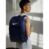 Nike Unisex Adult Gameday Brasilia X Backpack (24L or 30L) | Mens & Womens(Midnight Navy/Black/White)
