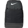 Nike Unisex Adult Gameday Brasilia 9.5 Training Backpack (24L or 30L) | Mens and Womens(Black/Black/White)