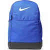 Nike Unisex Adult Gameday Brasilia 9.5 Training Backpack (24L or 30L) | Mens and Womens(Game Royal/Black/White)